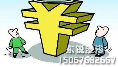 「臺州浸滲」行業(yè)價格怎么樣