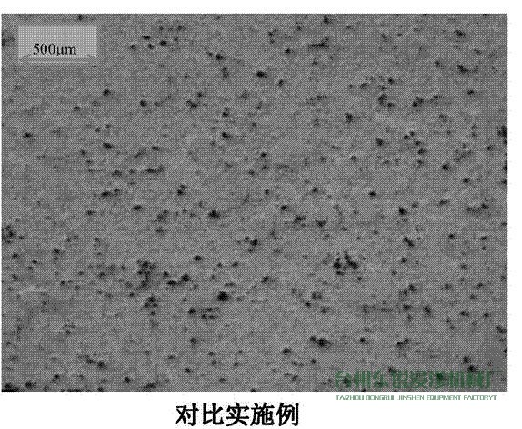 壓鑄鋁合金的表面浸滲方法與流程